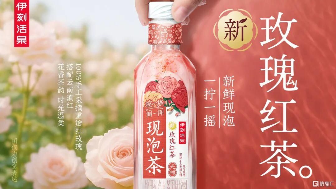 从"嘴巴经济"看伊利，消费龙头的价值几何？