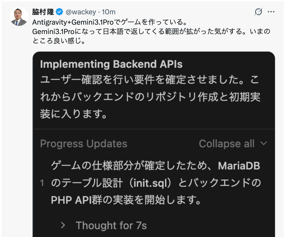 春节档大模型再开战，谷歌 Gemini 3.1Pro跑分超Claude，成本还更低